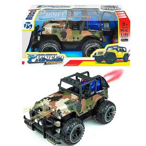 Джип на радіокеруванні, 20.5 см, 1:16, пар, світло