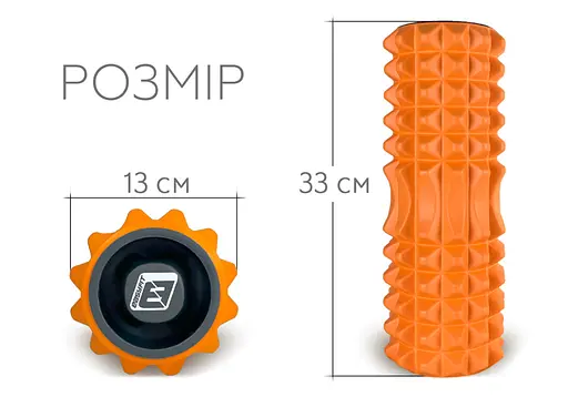 Массажный ролик EasyFit Grid Roller 33 см v.1.2 с заглушками с двух сторон Оранжевый (EF-2022a-OR) - фото 4