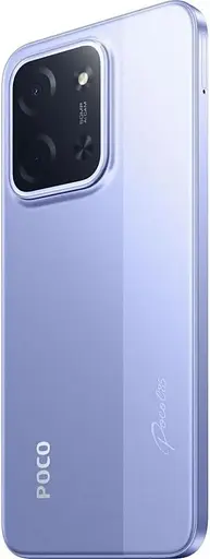 Смартфон Xiaomi Poco C85, 8/256GB Purple (Global) Без NFC (with charger) - фото 7