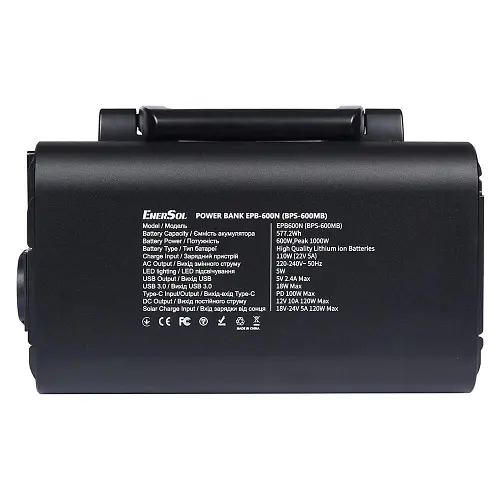 Зарядна станція EnerSol EPB-600N 1000W 577.2Wh - фото 6