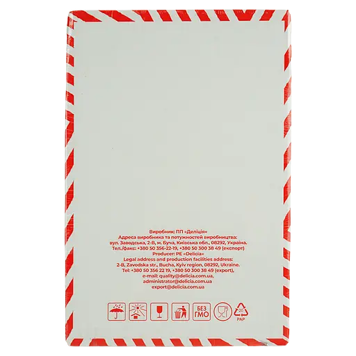 Печиво Delicia здобне Джулія з какао 1,0 кг - фото 3