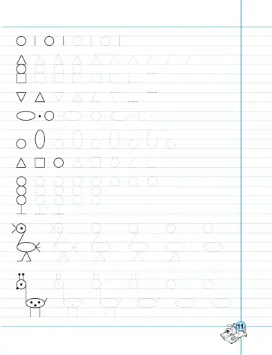 НЕпрописи по лініях. Тренажер 5+ - фото 8