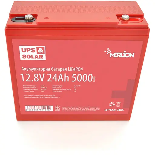 Літій-залізо-фосфатний акумулятор Merlion LiFePO4 12.8V 24AH (4S4P/BMS-30A), (166x175x125) for UPS, до 5000 циклів, Q6