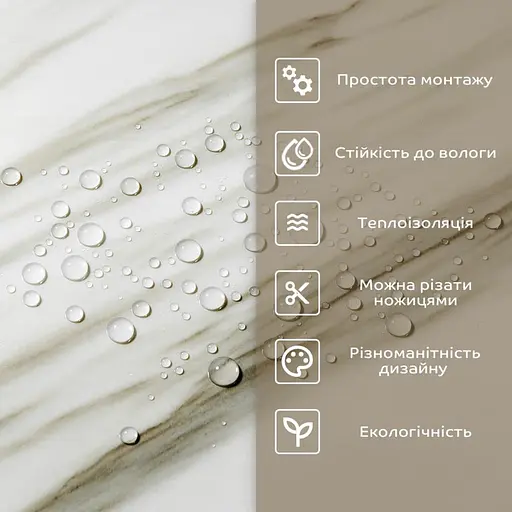 Самоклеящаяся стеновая PET плитка в рулоне 600х3000х2мм SW-00001699 - фото 6