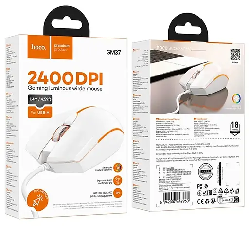 Комп'ютерна мишка Hoco GM37 Wonderful gaming luminous White - фото 4