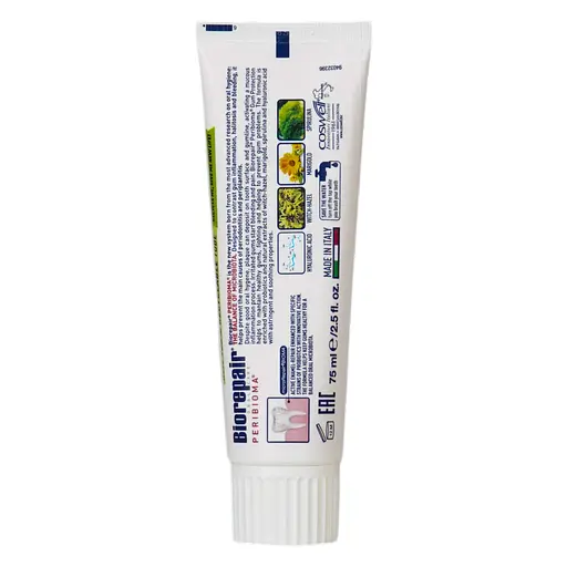 Зубна паста Biorepair Захист ясен 75 мл - фото 2