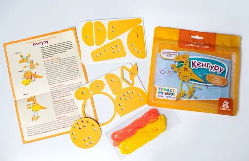 Геометричний конструктор. Кенгуру - фото 2