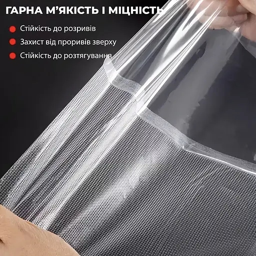 Вакуумные пакеты для вакуумного упаковщика пищевых продуктов, рулон 25 х 500 см Прозрачный 87991 - фото 9