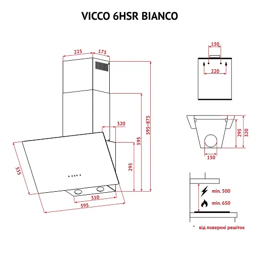 Вытяжка декоративная наклонная PERFELLI VICCO 6HSR BIANCO - фото 11