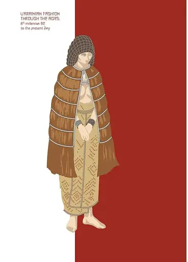 Ukrainian fashion through the Ages. 8th millenia BC to the present day - фото 7