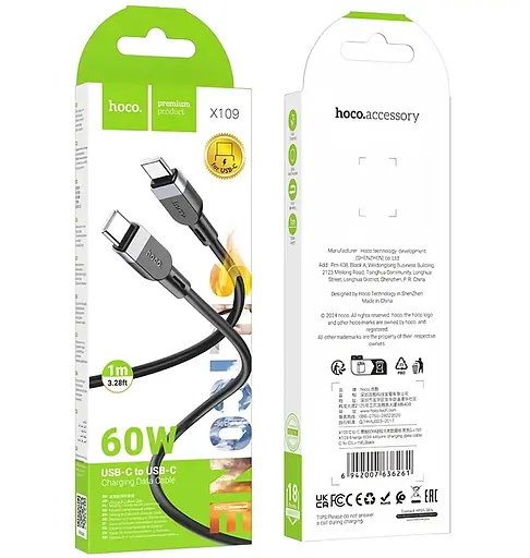 Кабель зарядний Hoco X109 Type-C to Type-C Silicone 60W 1 м чорний - фото 2