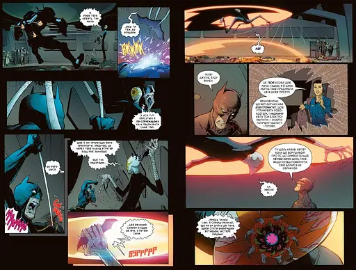 Бетмен. Квіт. Книга 9 - фото 3