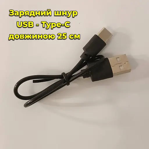Бездротова гарнітура Bluetooth 5.4. 200mAh. Захист від вологи. Для обох вух - фото 11