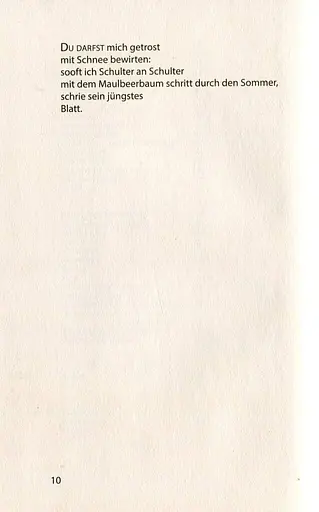 Злам подиху - фото 7