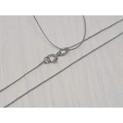 Золотая цепочка Ювелирное производство А. Долина (Панцирное). 240019Б - фото 2