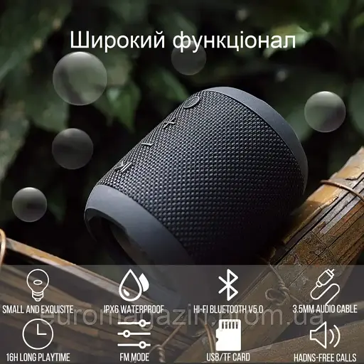 Портативна колонка SENXINGYAN M2 - фото 4