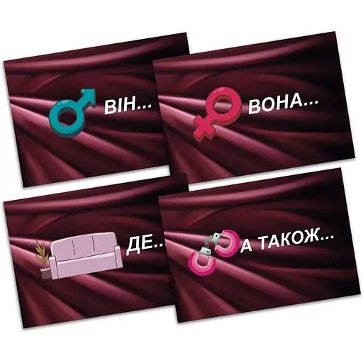 Еротична гра FlixPlay Секс Рулетка Підкоріть світ пристрасті за допомогою удачі - фото 7