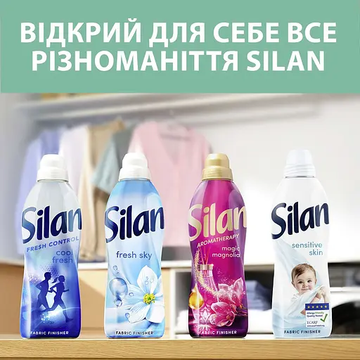 Кондиціонер для білизни Silan Свіжість Океану 770 мл  - фото 8