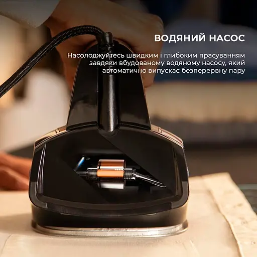 Утюг CECOTEC IronHero 3200 i-Pump - фото 3