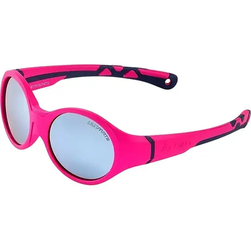 Окуляри Cairn Titou Category 4 Pink Matt (1012-BTITOU-74)
