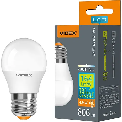 Лампа LED Videx G45h 4.9W E27, 4100K (VL-G45h-49274)