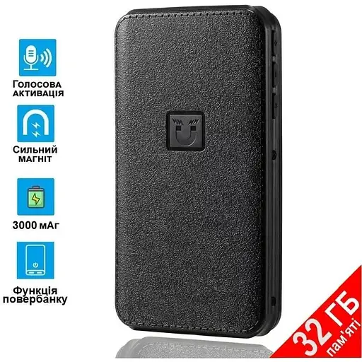 Диктофон Yescool E190, 32 ГБ - фото 6