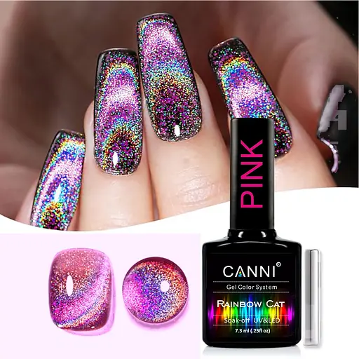 Гель-лак Canni Rainbow cat Pink райдужний голографічний 7.3 мл - фото 3