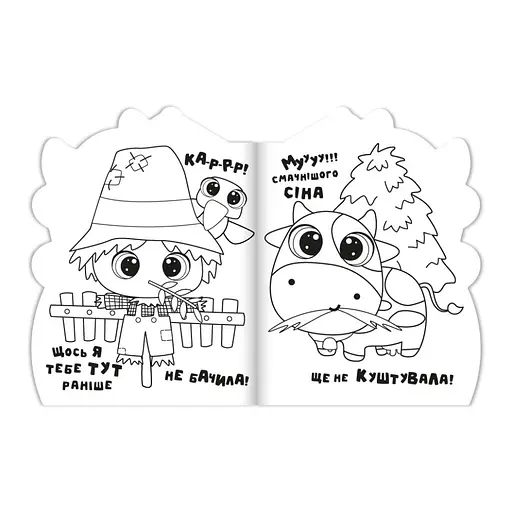 Детская книжечка раскраска "Farm" Апельсин РМ-83-05, 12 страниц - фото 2