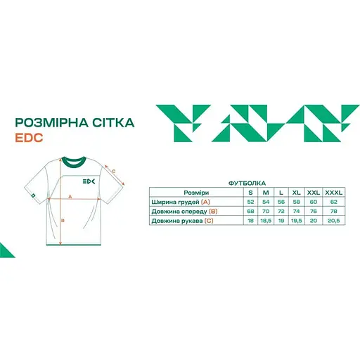 Футболка Frontier EDC XL Grey - фото 6