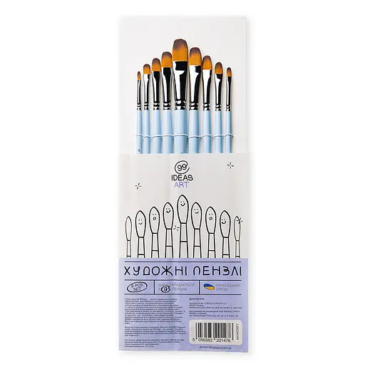 Набір пензлів Синтетика плоска закруглена, довга ручка (9 шт), 6604ESSET