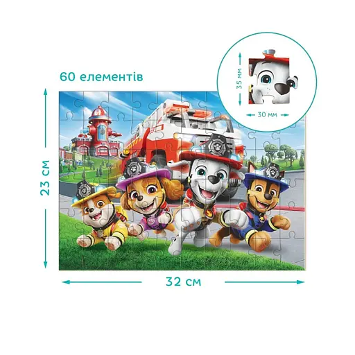 Пазл детский "Пожарно-спасательная станция" DoDo Toys 200747, 60 элементов - фото 4