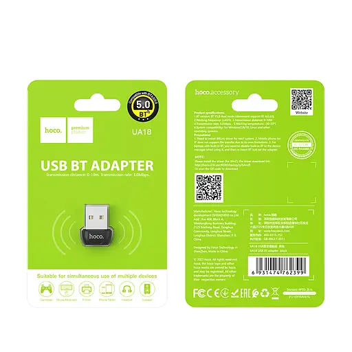 Адаптер Bluetooth HOCO UA18 USB BT adapter Black - фото 9