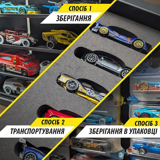 Кейс Hot Wheels портативный большой для коллекции машинок (HWCC23) - фото 11