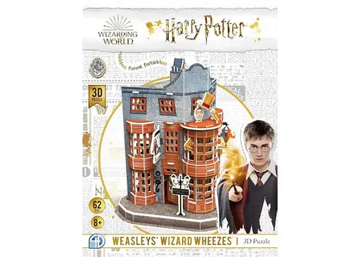 Пазл 4D Puzz 3D Ведьминские проделки Уизли Гарри Поттер Weasley's Wizard Wheezes Set 3D puzzle 62 эл. (4dpuz003) - фото 2
