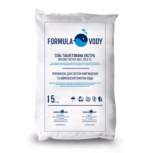 Сіль таблетована екстра Formula Vody 15 кг