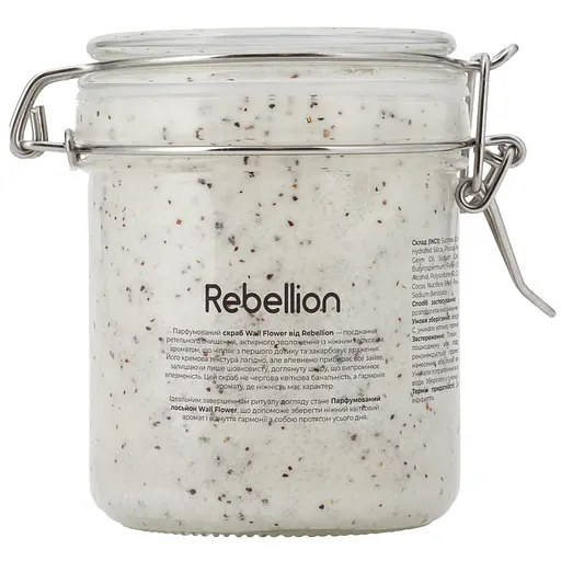 Парфюмированный скраб для тела Rebellion WallFlower 300 г - фото 2