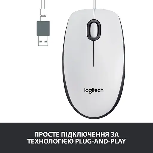 Мишка Logitech M100 WHITE 910-006764 - фото 7