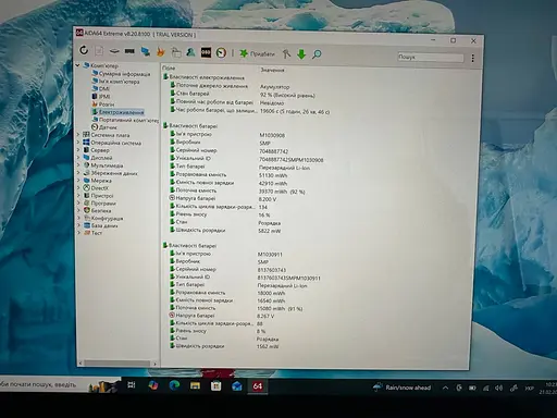 Ноутбук - трансформер Microsoft Surface Book 2 13.5" (i5-7300U / 8GB / SSD 256GB / 3000х2000 IPS Touch) Refurbished - фото 6