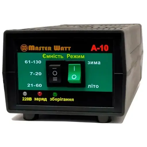 Автоматическое ЗУ для аккумулятора MW-AZU12-10A 12V (7-130Ah) (MF,WET,AGM,CA/CA), 160-245V, Мах ток заряда 10А, напряжение заряда 14,7;15,4V