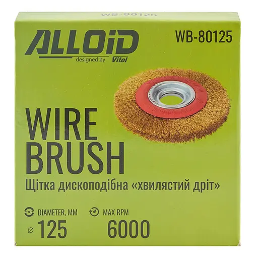 Щітка дископодібна для заточувальних верстатів Alloid Building Tools WB-80125 кручений дріт 125 x 22.23 мм (WB-80125) - фото 3
