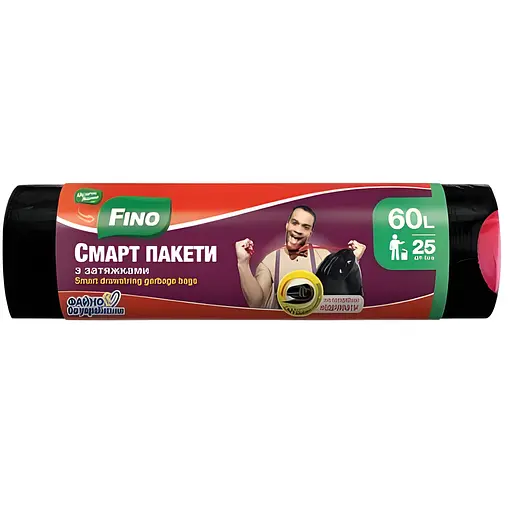 Пакеты для мусора Fino Смарт с затяжками 60 л 25 шт. - фото 1