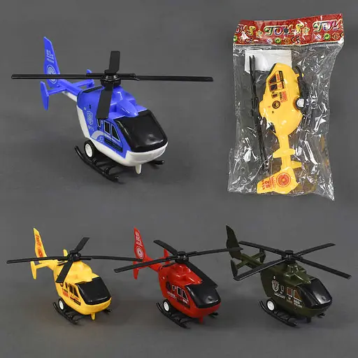 Вертоліт, 399-79 (В асортименті)