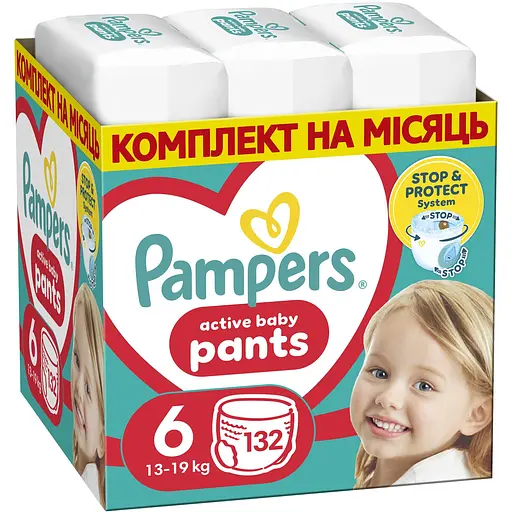 Уцінка. Підгузки-трусики Pampers Active Baby Pants 6 (15+ кг) 132 шт.  - фото 1