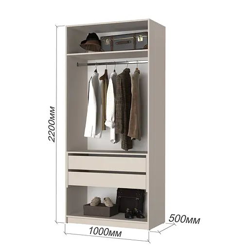 Шкаф 2-дверный MebelStar Оскар ДСП BG, блок ящиков 100x52x220 см Дуб янтарный (MBS-4513) - фото 3