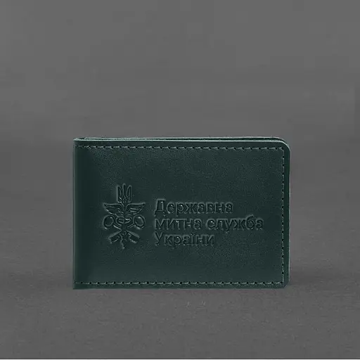 Кожаная обложка для удостоверения государственной государственной таможенной службы (ДМС) Зеленая - фото 5