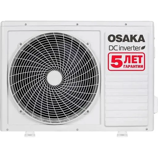 Сплит-система Osaka Power Pro DC Inverter + WiFi STVP-09HH3 - фото 4