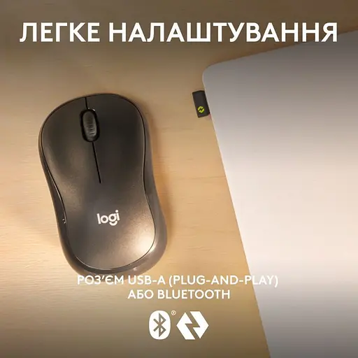 Мишка Logitech M240 GRAPHITE 910-007182 - фото 11