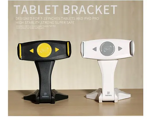 Тримач Remax RM-C16 настільний кріплення підставка для планшетів - фото 5