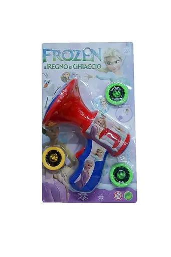 Гучномовець LB 1/3/7 «Герої», проектор, 3 диски, підсвічування, мелодії, у блістері (6975636290016) Вид 1 - фото 1