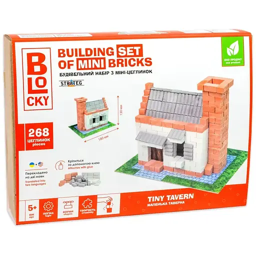 Строительный набор для творчества из мини-кирпичиков BLOCKY Маленькая Таверна Strateg (31006)